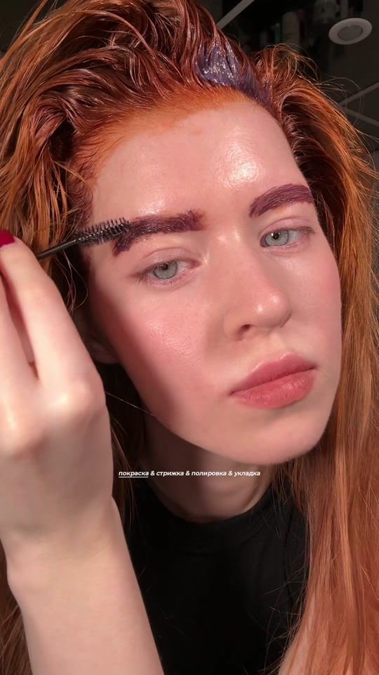 TikTok video thumbnail by danalatova