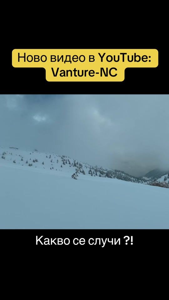TikTok video thumbnail by vanture1