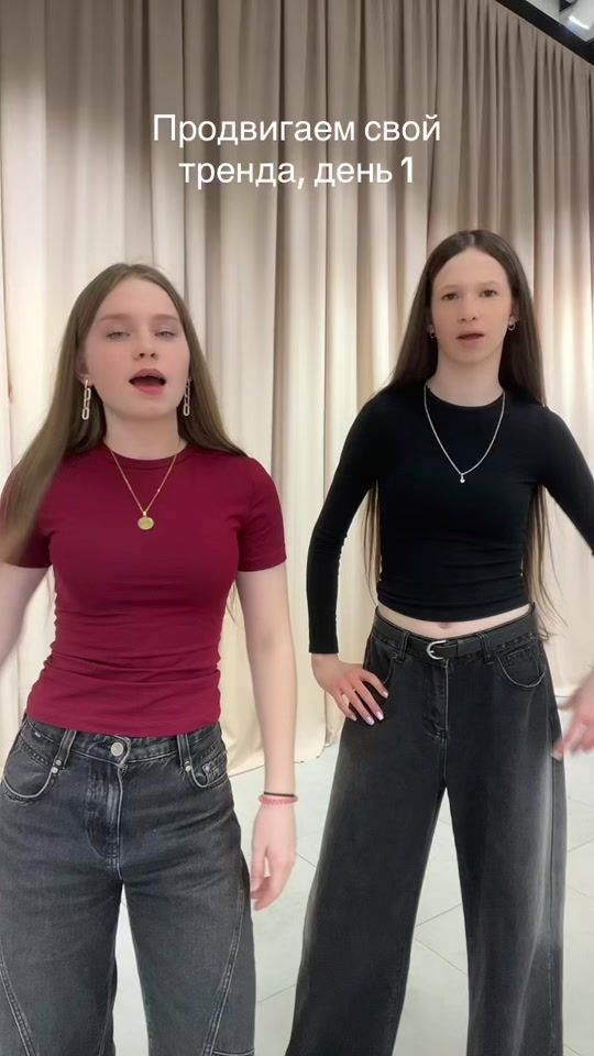 TikTok video thumbnail by timiraaa27