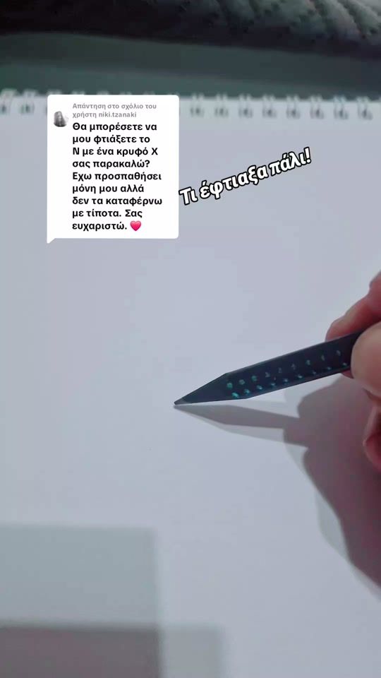 TikTok video thumbnail by art_sim__