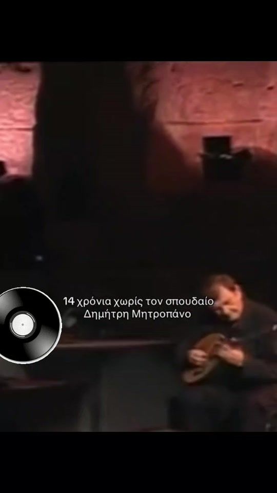 TikTok video thumbnail by aggelos_analyzer