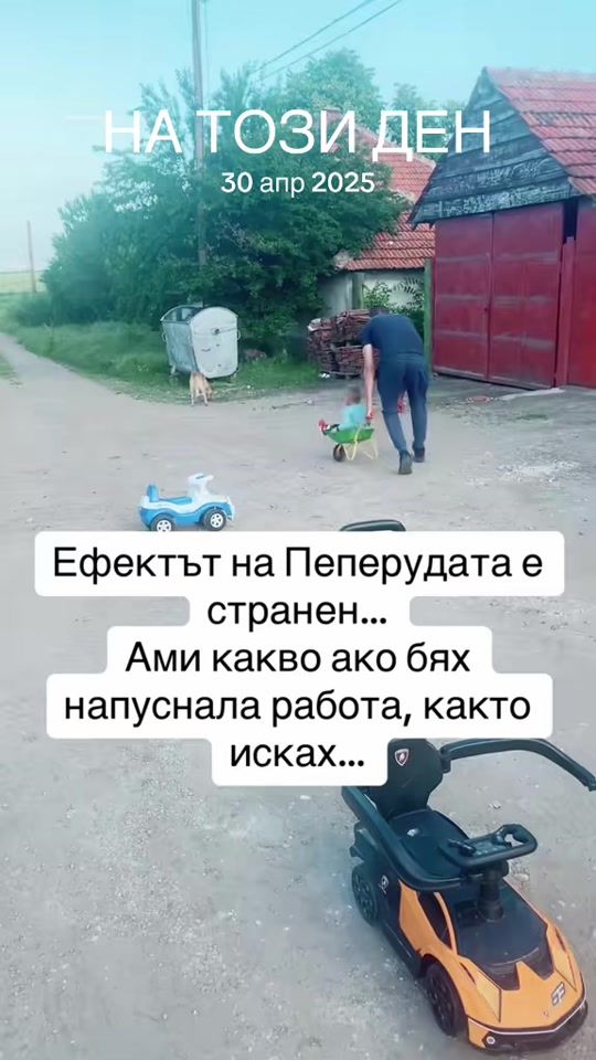 TikTok video thumbnail by bo.numerica