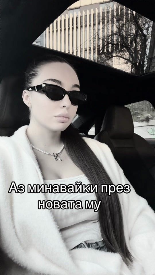 TikTok video thumbnail by eliyanelova