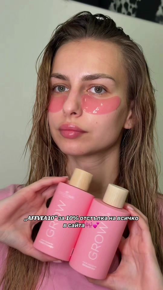 TikTok video thumbnail by vea_reizovvaa