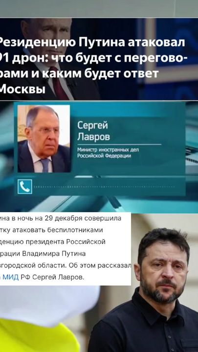 TikTok video thumbnail by juliroma79