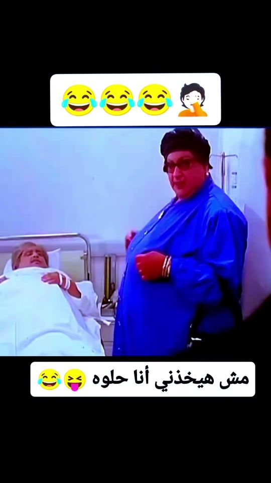 TikTok video thumbnail by vippeople06