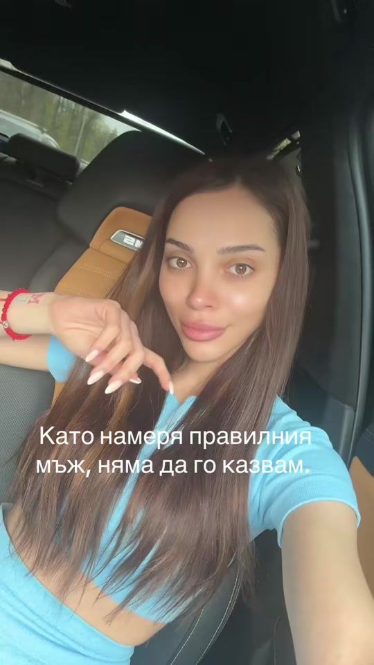 TikTok video thumbnail by vaya_amusic
