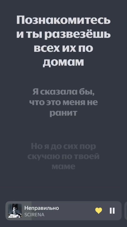 TikTok video thumbnail by qlllwee