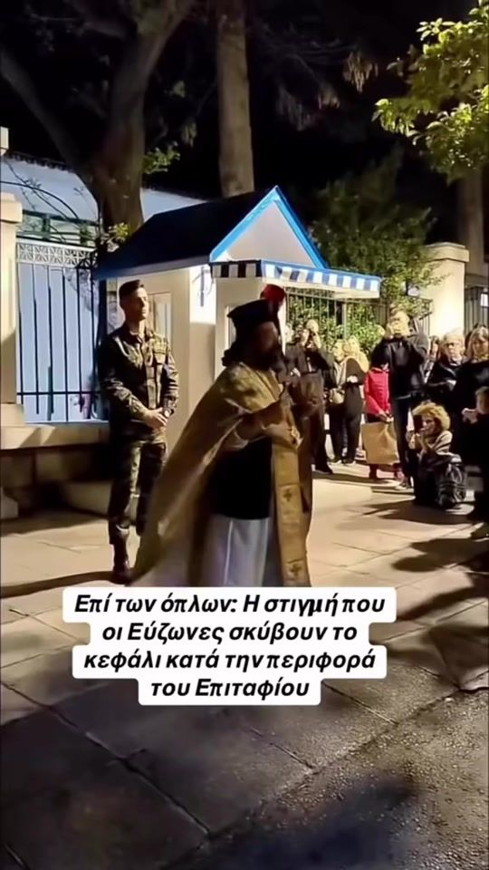 TikTok video thumbnail by leon_leontiadis