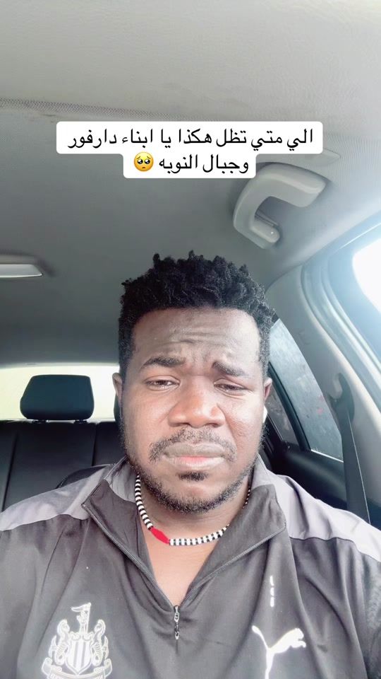 TikTok video thumbnail by tenga_cash