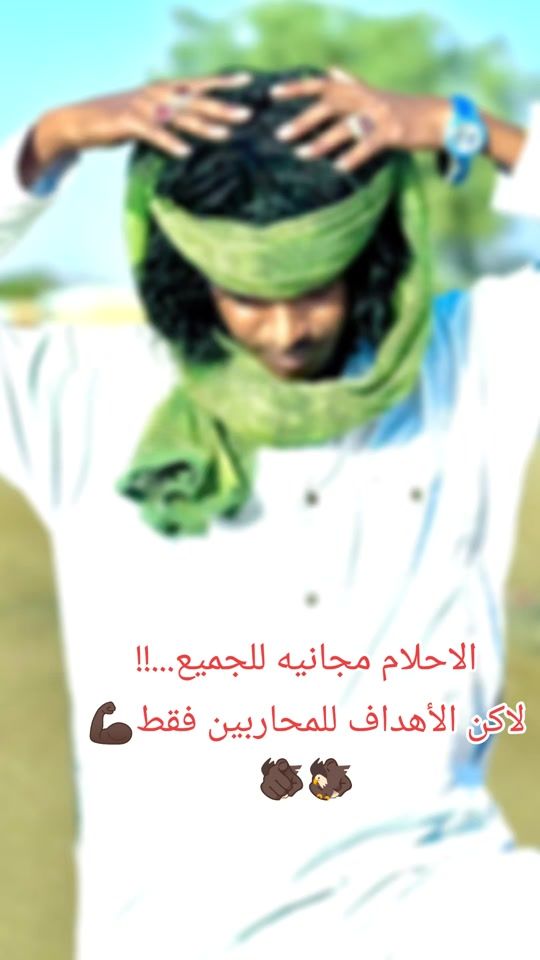 TikTok video thumbnail by user9766761637385