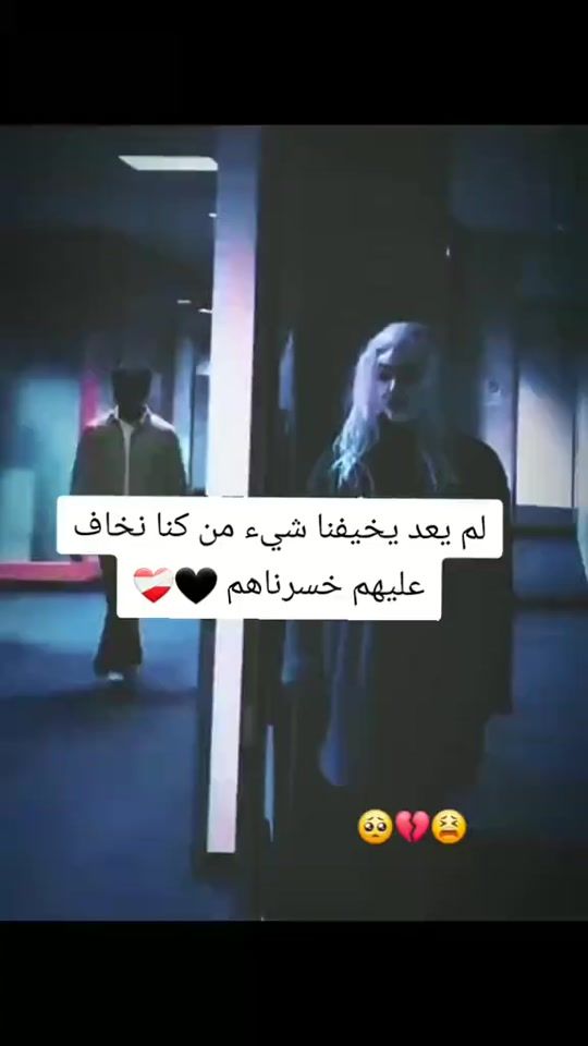 TikTok video thumbnail by deception_7