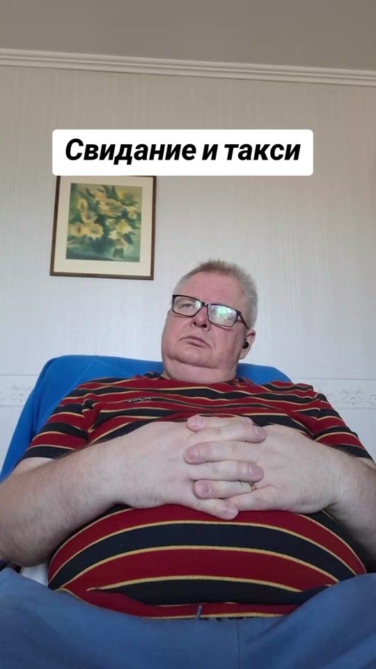 TikTok video thumbnail by levizers