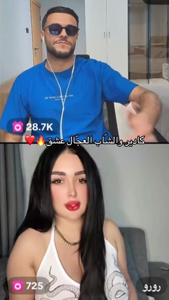 TikTok video thumbnail by wolf.edits_3