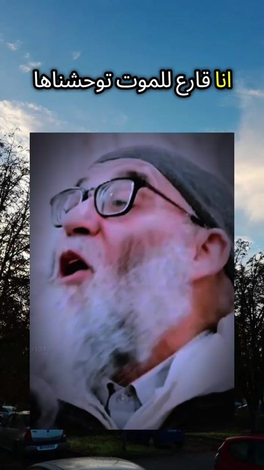 TikTok video thumbnail by rainadz213