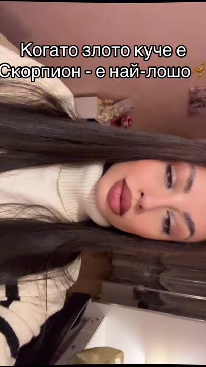 TikTok video thumbnail by _rumsssiii