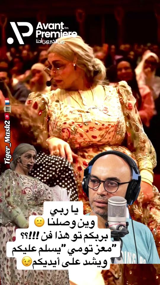 TikTok video thumbnail by tiger_mask222