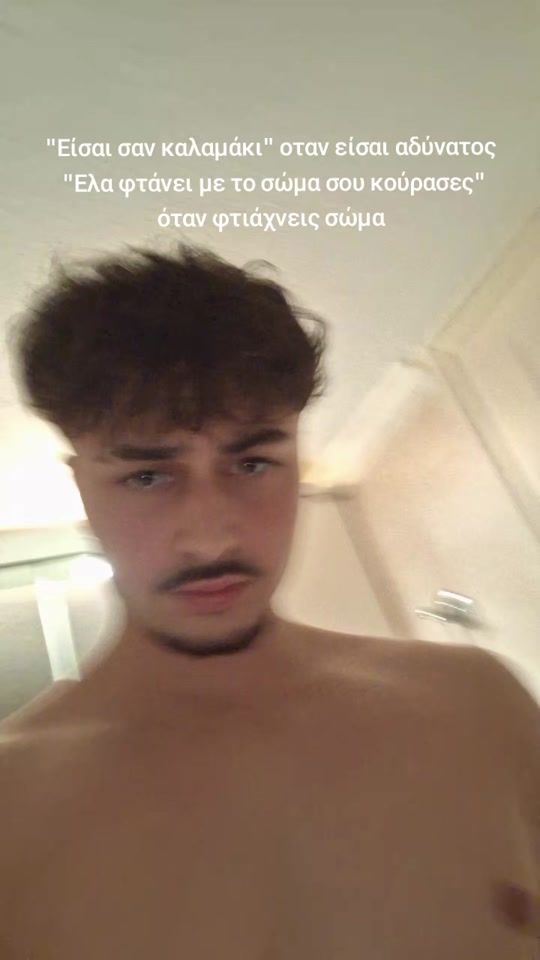 TikTok video thumbnail by fotisebrhmi