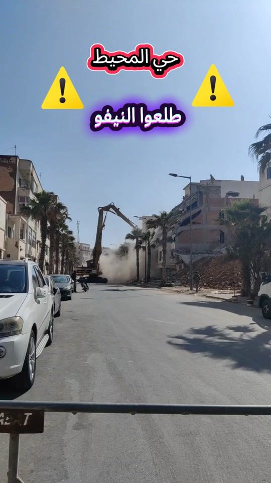 TikTok video thumbnail by said_iked