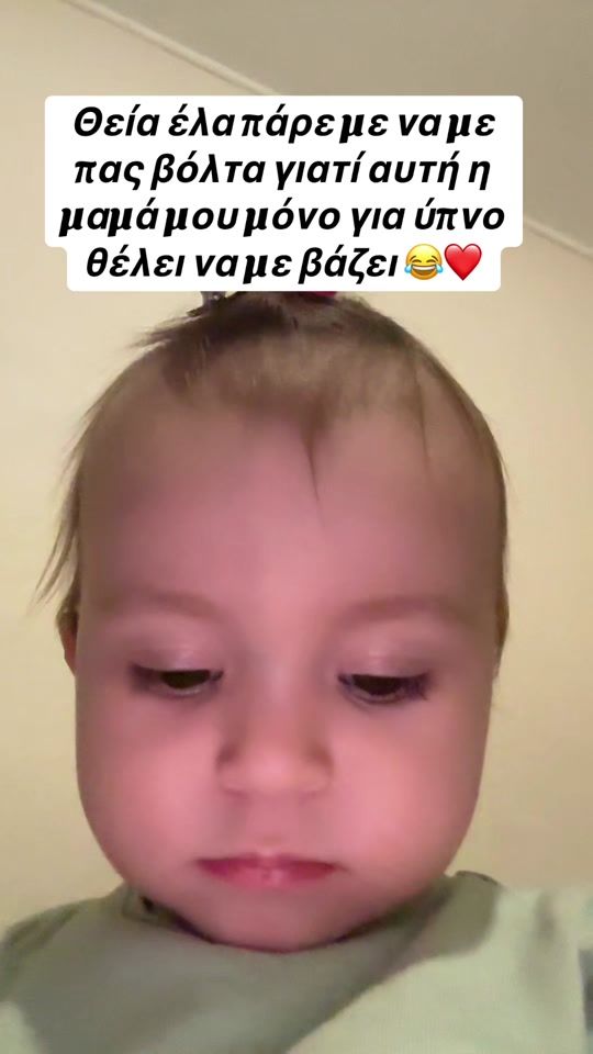 TikTok video thumbnail by resitoska