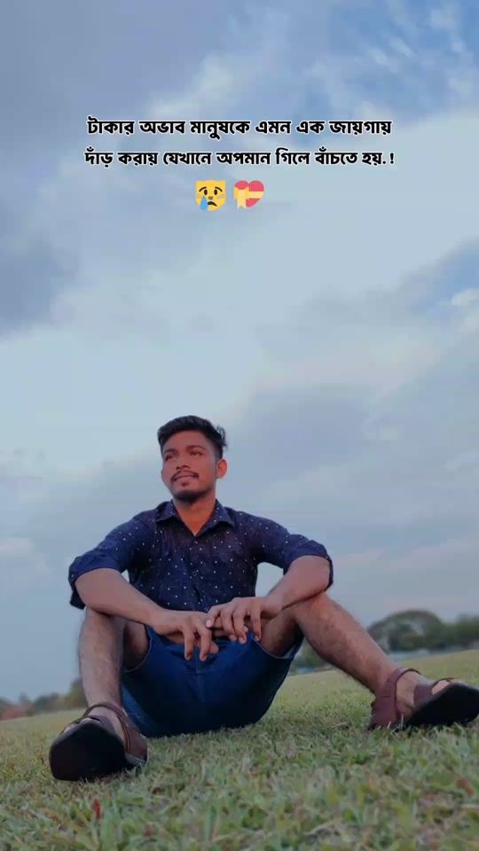 TikTok video thumbnail by rk.ranabhuiya