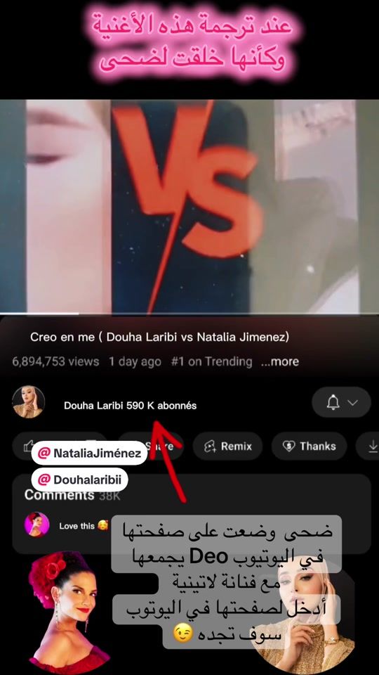 TikTok video thumbnail by r.a.h1234
