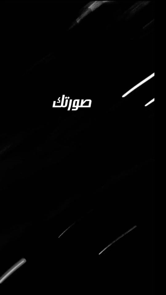 TikTok video thumbnail by 3abod.8