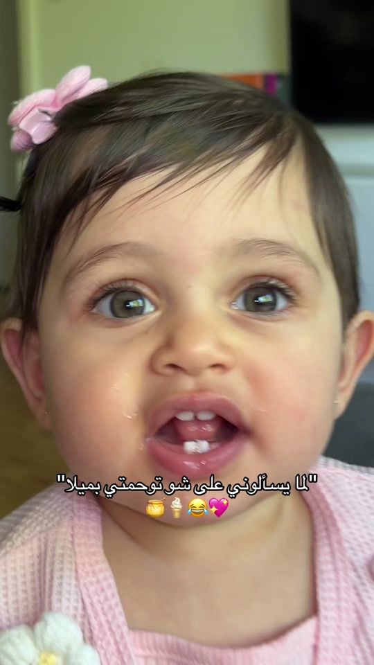 TikTok video thumbnail by lovelymila24
