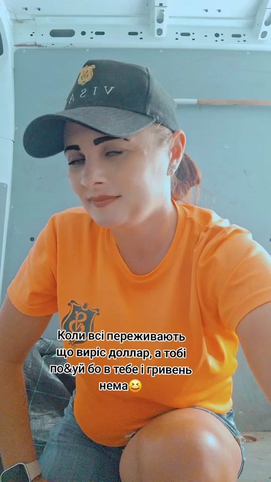 TikTok video thumbnail by lenok3135