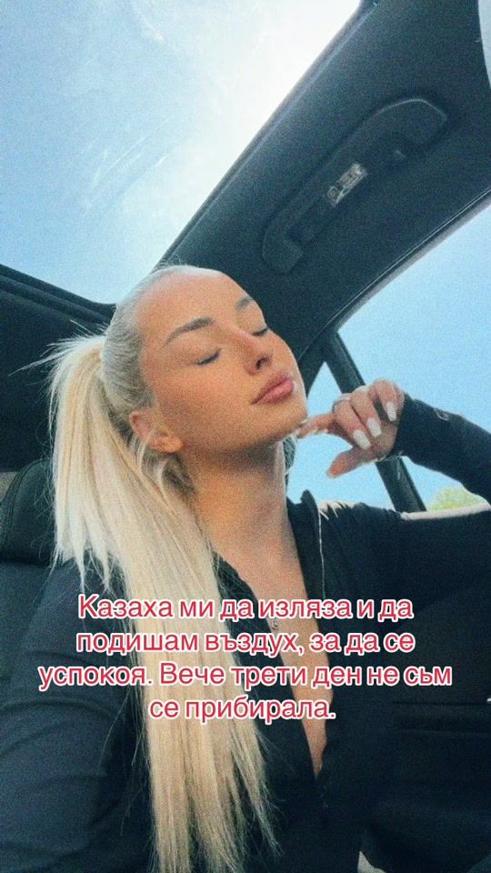TikTok video thumbnail by teodorrra44