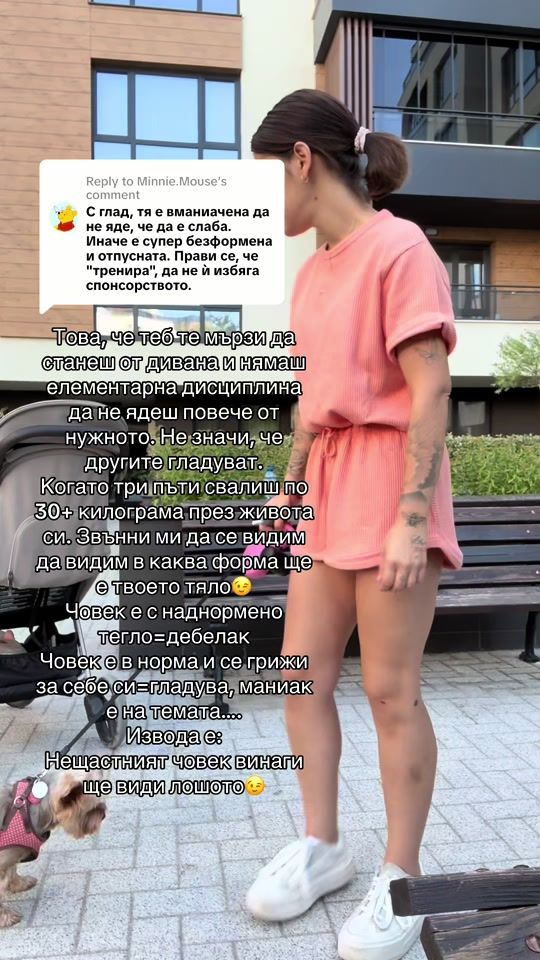 TikTok video thumbnail by deni199196