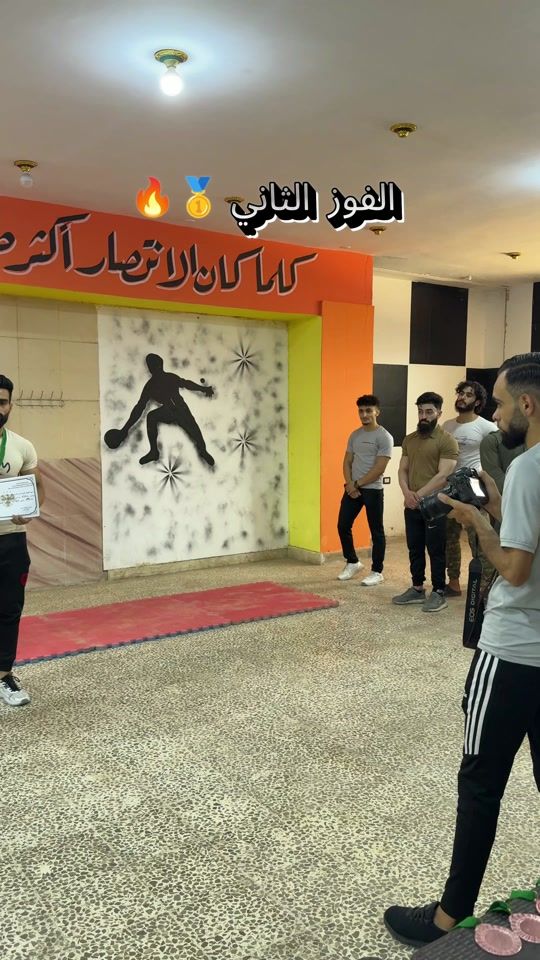 TikTok video thumbnail by martin1v4