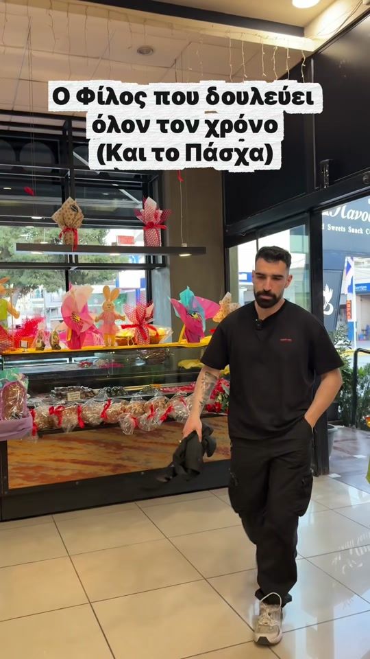 TikTok video thumbnail by marlexking