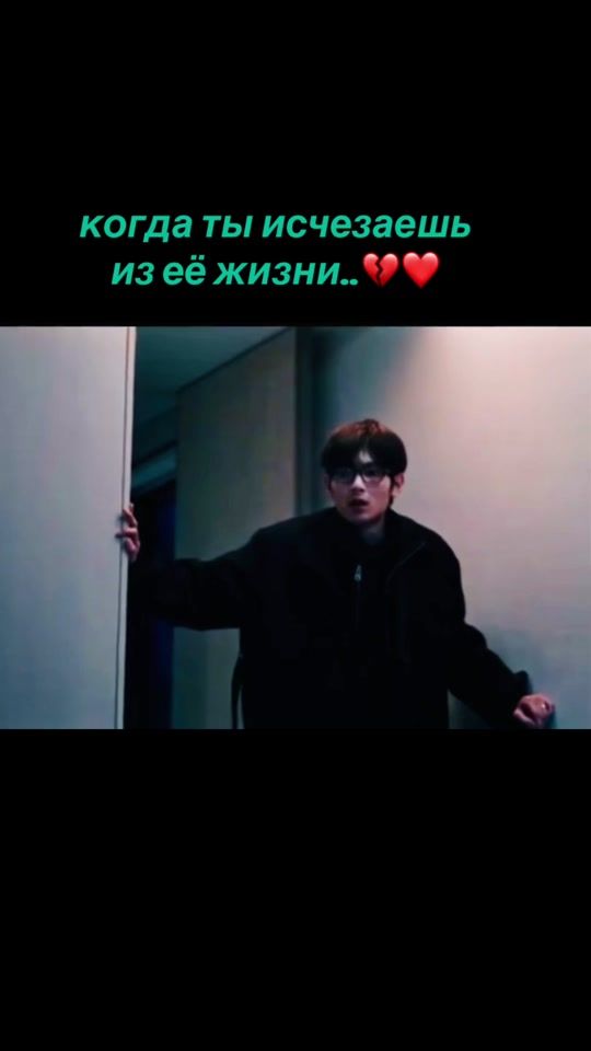 TikTok video thumbnail by dorama_kdrama_video