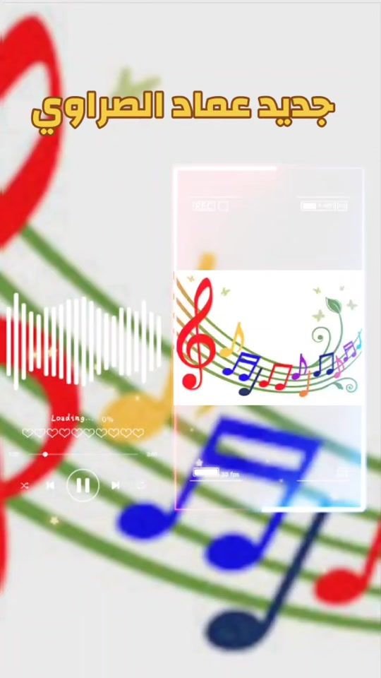 TikTok video thumbnail by djdjou01