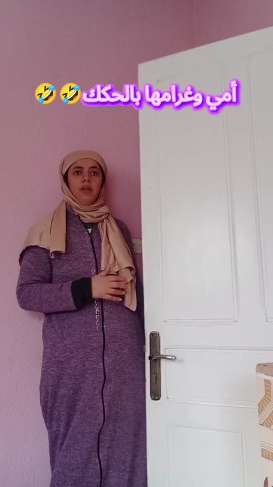 TikTok video thumbnail by alouisabrin