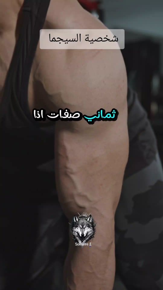 TikTok video thumbnail by achya1519