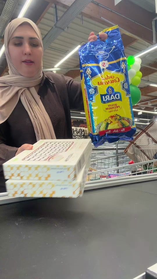 TikTok video thumbnail by _kaoutar.channel