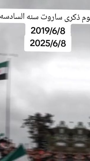 TikTok video thumbnail by h_a_l_a_b_y_19