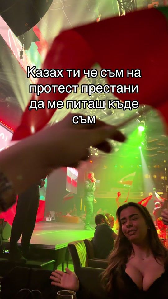 TikTok video thumbnail by eliyanelova