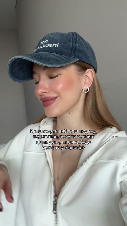 TikTok video thumbnail by dashyrlik