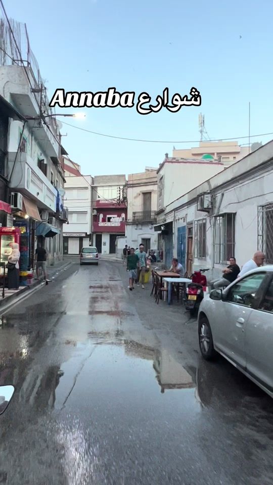 TikTok video thumbnail by baziannaba23