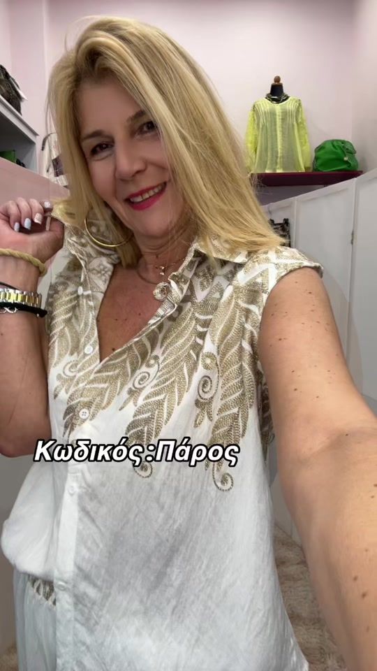 TikTok video thumbnail by oyes.boutique