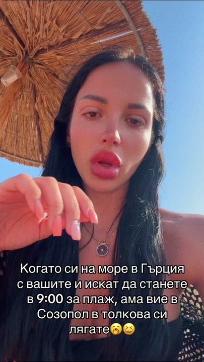 TikTok video thumbnail by nikolsiiirdd