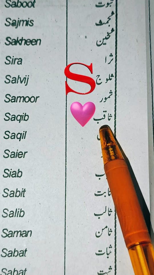 TikTok video thumbnail by ijazh80