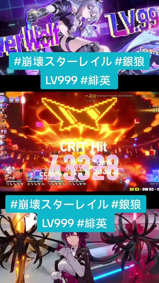 TikTok video thumbnail by programmer7500