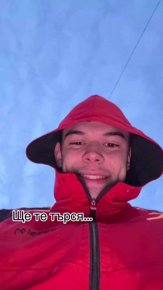 TikTok video thumbnail by djovanii7777