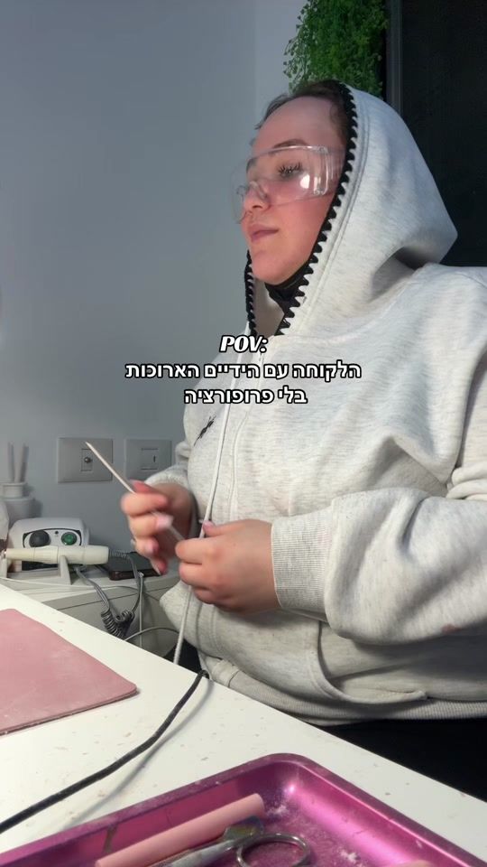 TikTok video thumbnail by ayala_yulia