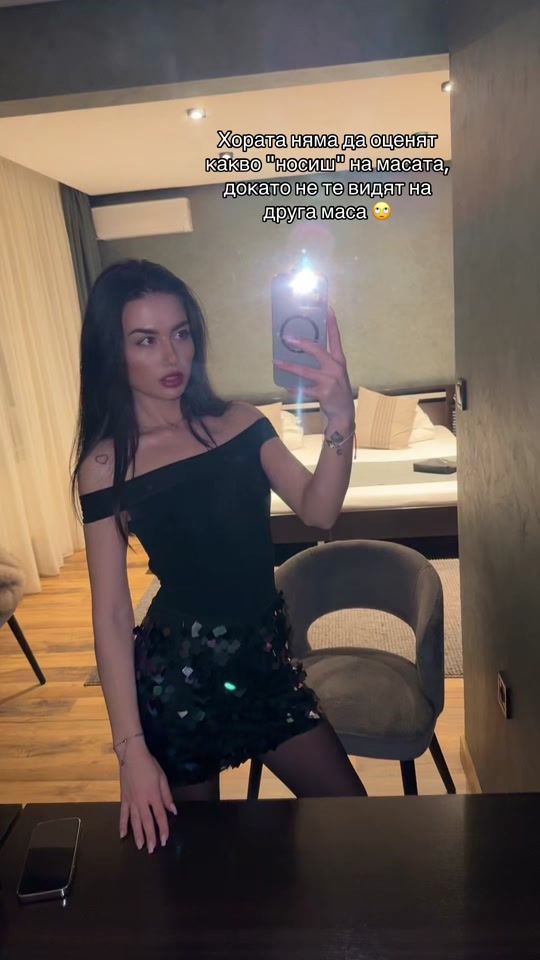 TikTok video thumbnail by v.dimitrovaaa7