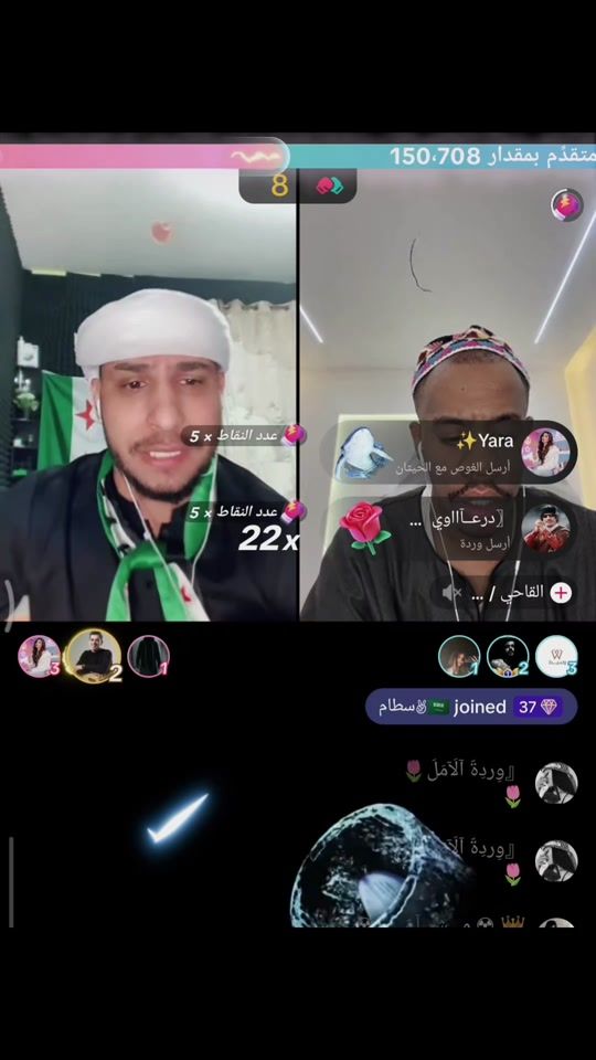 TikTok video thumbnail by a..z.i.z.505